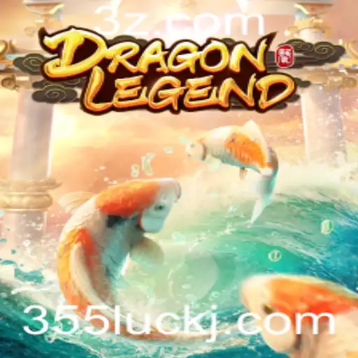 Desvendando o Fascinante Mundo de DragonLegend: Uma Aventura de Sorte e Estratégia